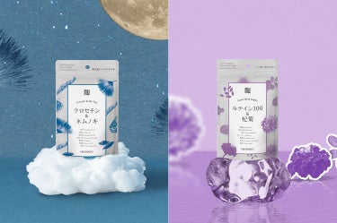 その田七人参本当に1か月分ですか。超お得！漢方薬剤師の薬膳サプリ田七人参2ヶ月分 その田七人参本当に1か月分ですか。超お得！漢方薬剤師