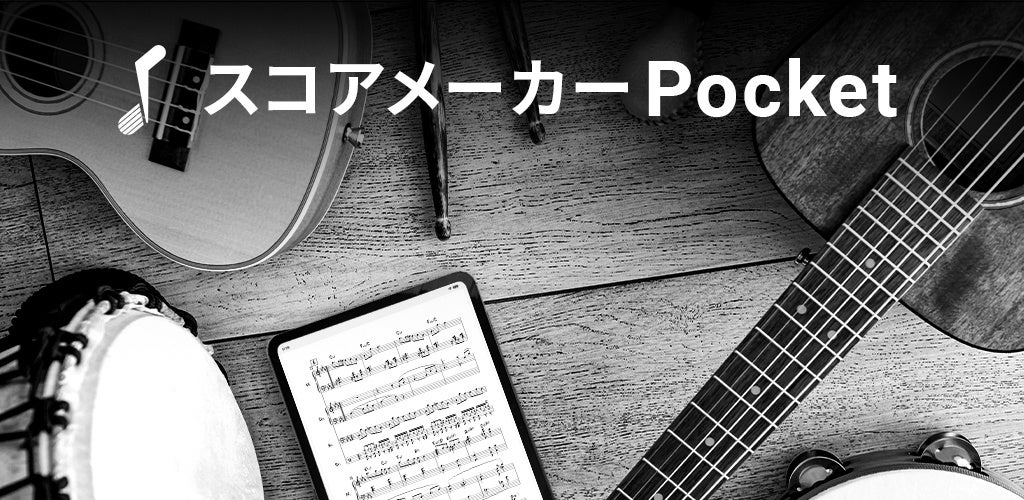 【スマホアクセサリー業界】対応機種数/コラボ数/デザイン数でNo1を誇るcaseplayからTVアニメ『アクビガール』放送20周年記念デザインのスマートフォンアクセサリーが登場!