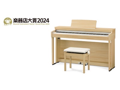くじら   美品 【2024年製】KAWAI 電子ピアノ CN201 A カワイ電子ピアノ『CN201』「楽器店大賞2024」で「ピアノ部門