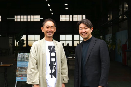 【川口から、シェイクスピアが世界へ。】大泉工場 代表・大泉寛太郎、Theatre Company カクシンハンのシェイクスピア作品の共同プロデューサーに就任。川口発の文化共創プロジェクトを本格推進。 【川口から、シェイクスピアが世界へ。】大泉工場 代表・大泉寛太郎、Theatre Company カクシンハンのシェイクスピア作品の共同プロデューサーに就任。川口発の文化共創プロジェクトを本格推進。