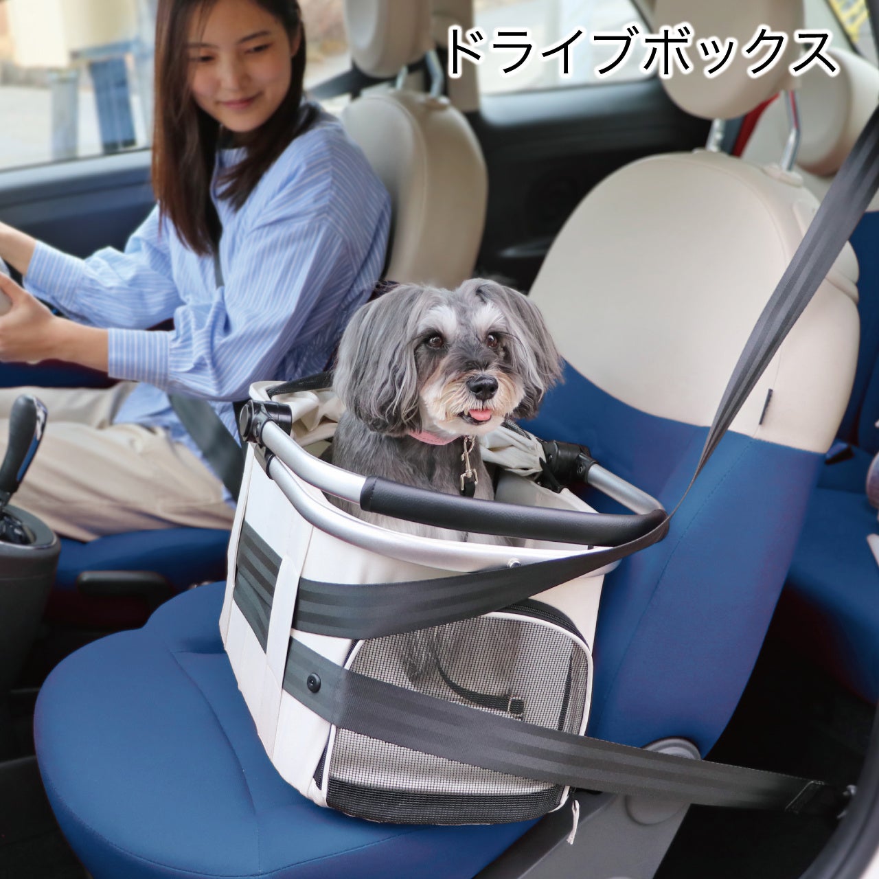 ジ*ム様 ペット専用カート smooca mini ホワイト smooca mini