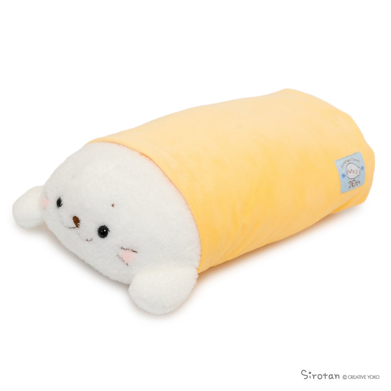 しろたん　限定　20周年 終了】20周年限定 200cmしろたんご予約受付中！ - しろたん 公式