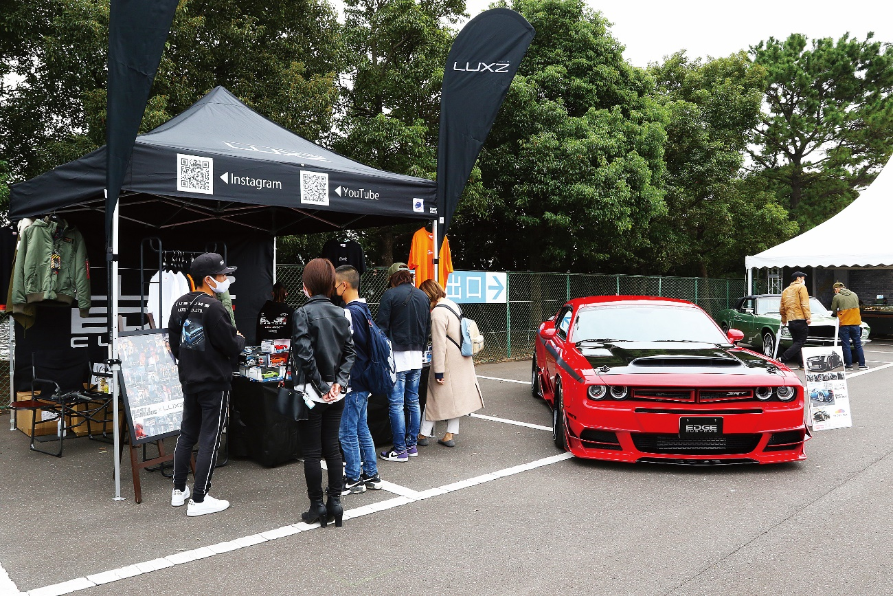 22年9月11日 日 アメ車マガジン祭り アメ車マガジンミーティングz 22 In Aichi Sky Expo を開催します 株式会社ぶんか社のプレスリリース