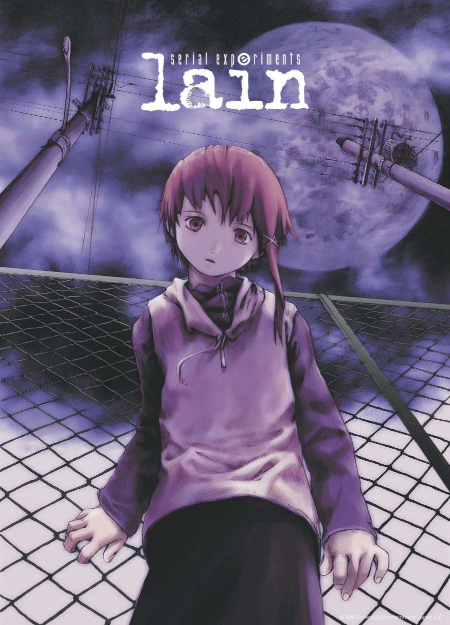 池袋HUMAXにてTVアニメ『serial experiments lain』全13話特別上映・SEVESKIG presents「let's all love lain」との連動企画として開催決定! | 株式会社ヒューマックスエンタテインメントのプレスリリース