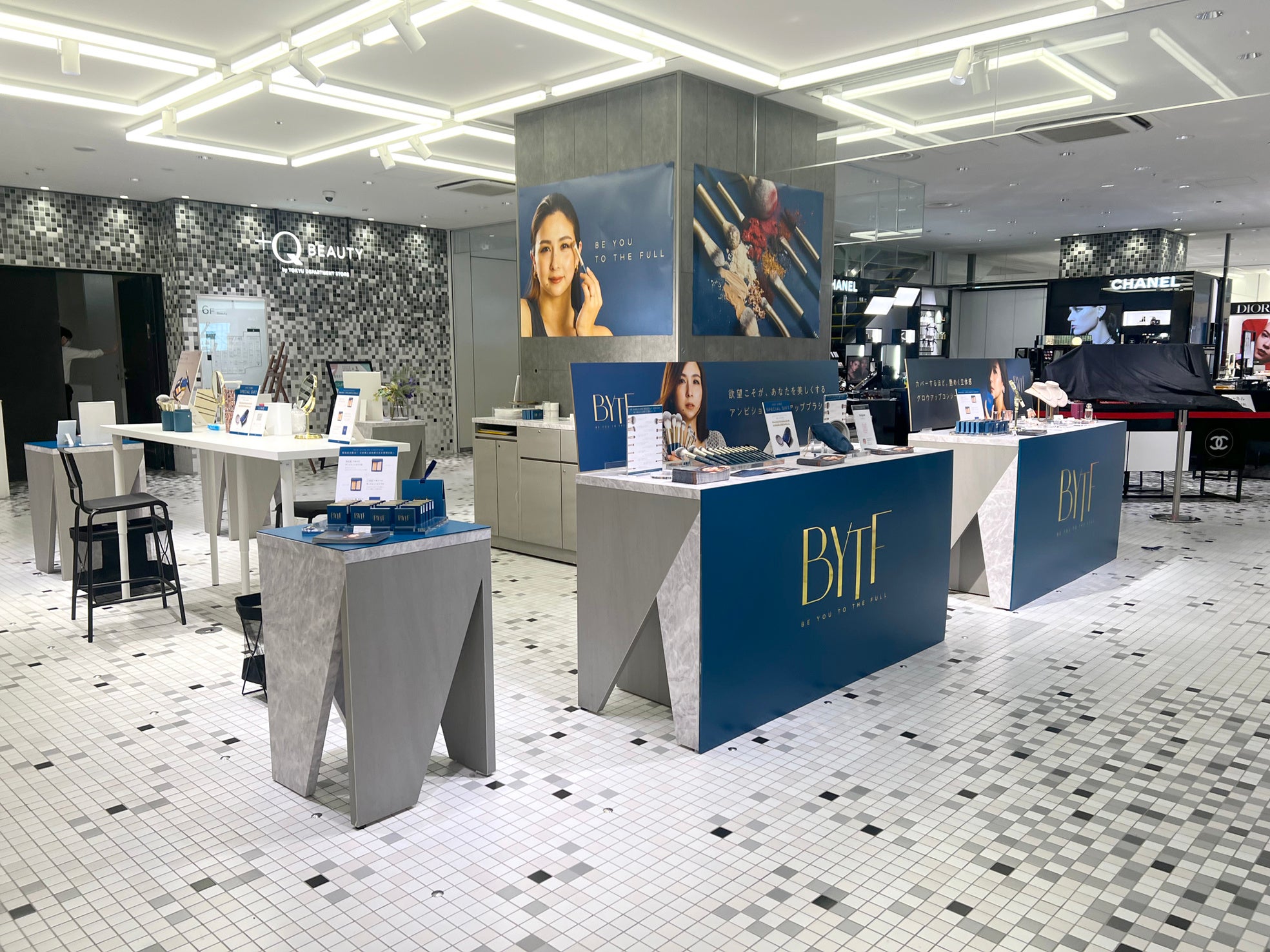 メイクアップアーティスト“亜耶バネッサ”がディレクターを務める