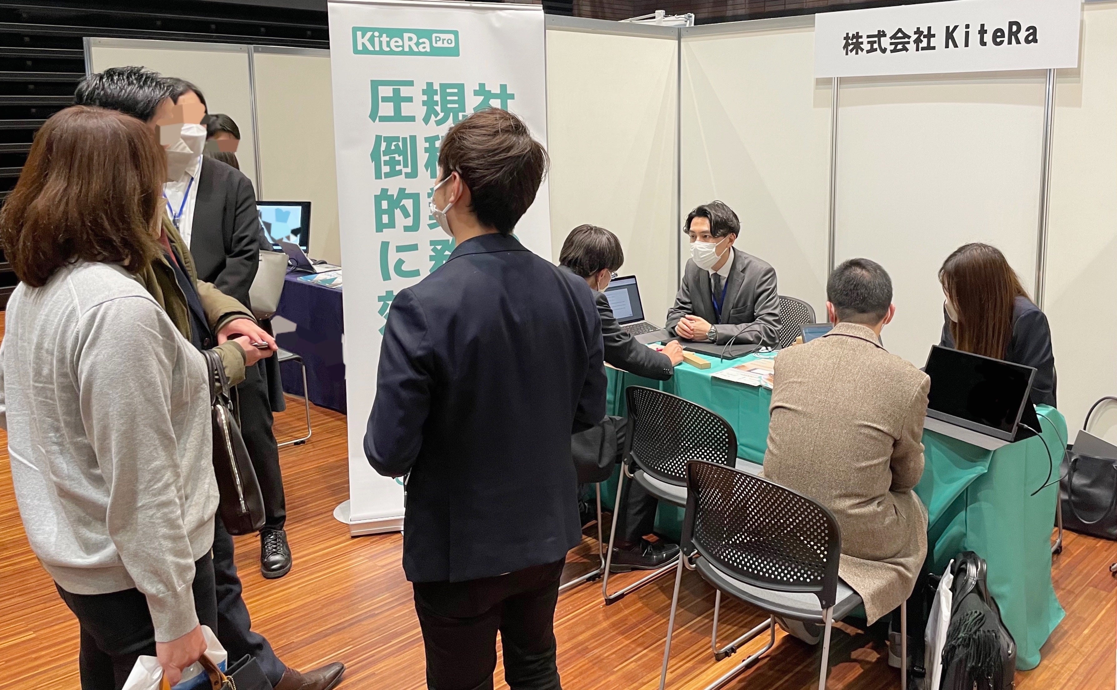 イベント中、当社ブースの様子