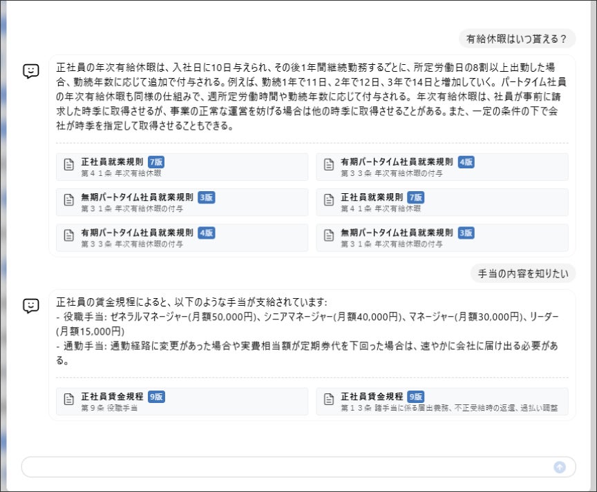 画像が削除されました