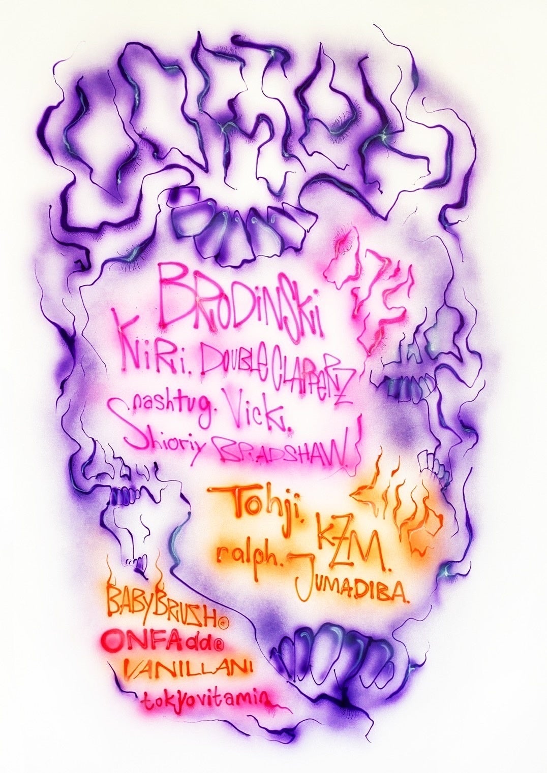 ヴィンテージ VICK ストアディスプレイ