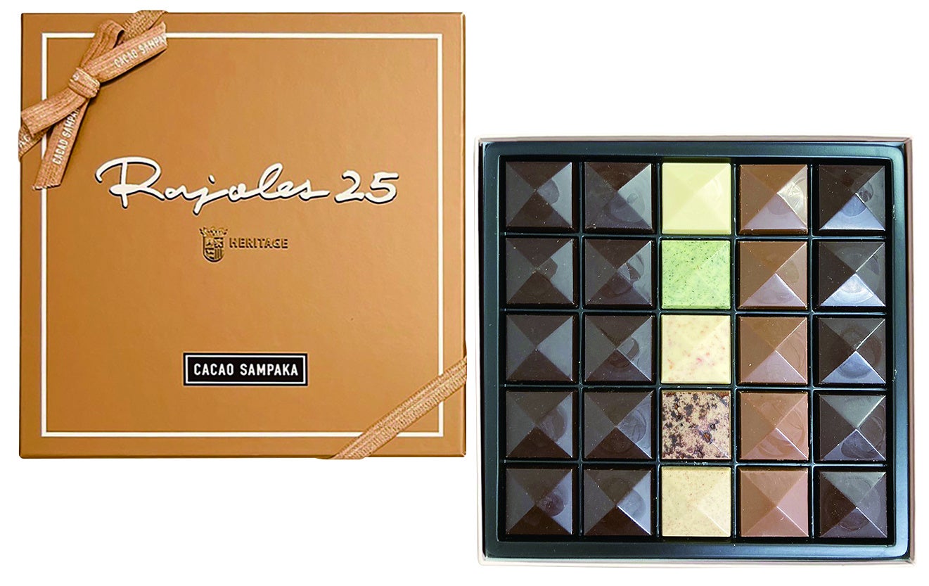 スペイン最高級のチョコレートブランドCACAO SAMPAKA期間限定