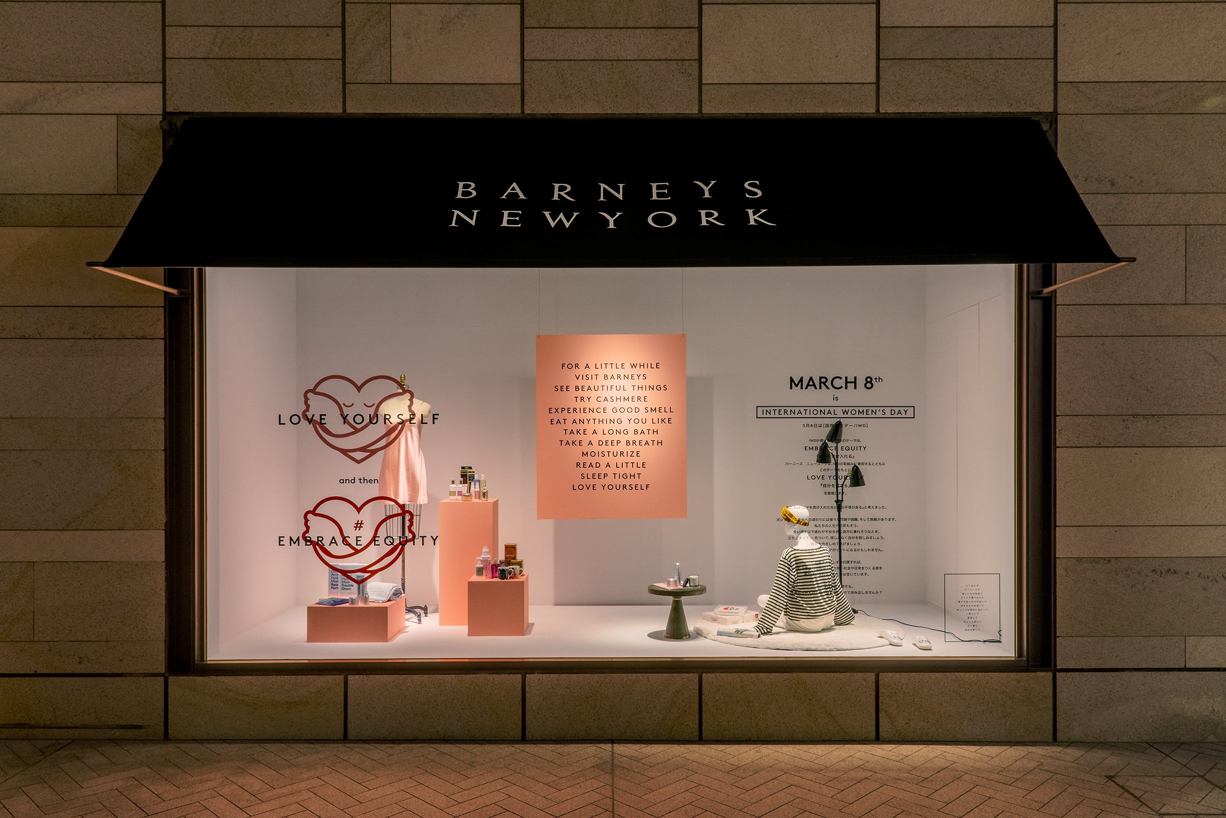 エルテ 『ニューヨーク、ニューヨーク』ファイン チャイナ 1990年 署名入 エルテ 『ニューヨーク、ニューヨーク』ファイン チャイナ 1990