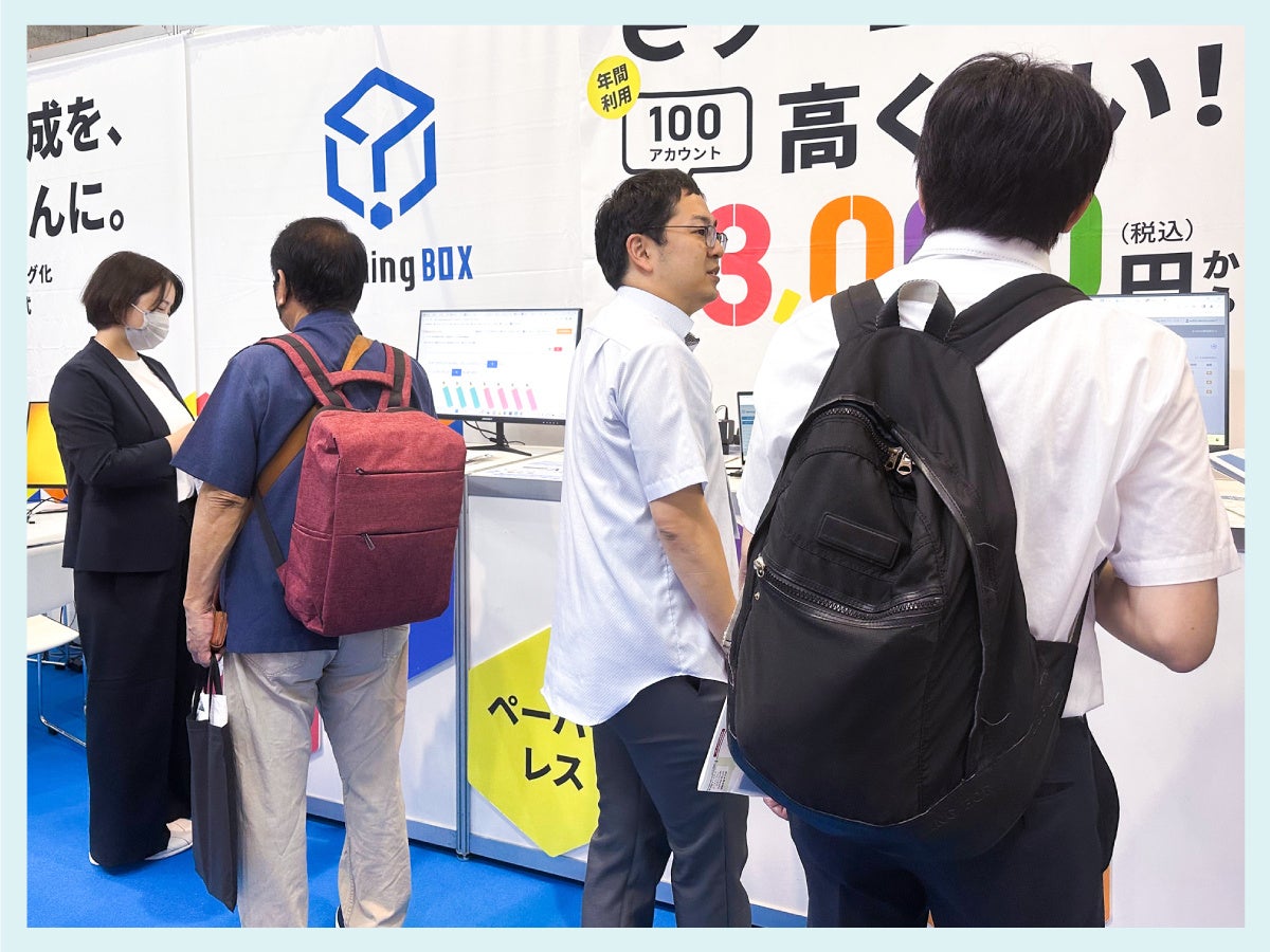 過去の展示会での様子