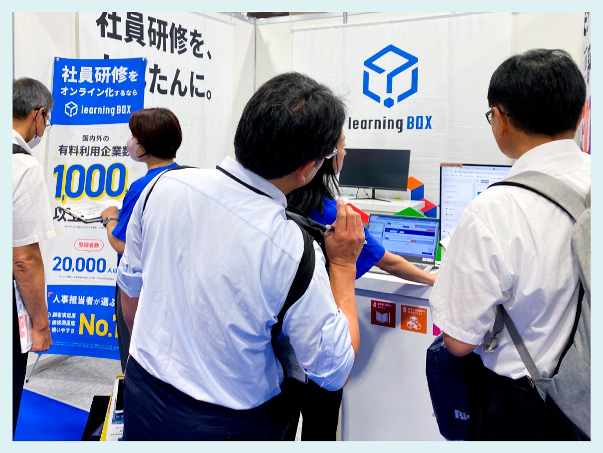 デモンストレーションの様子