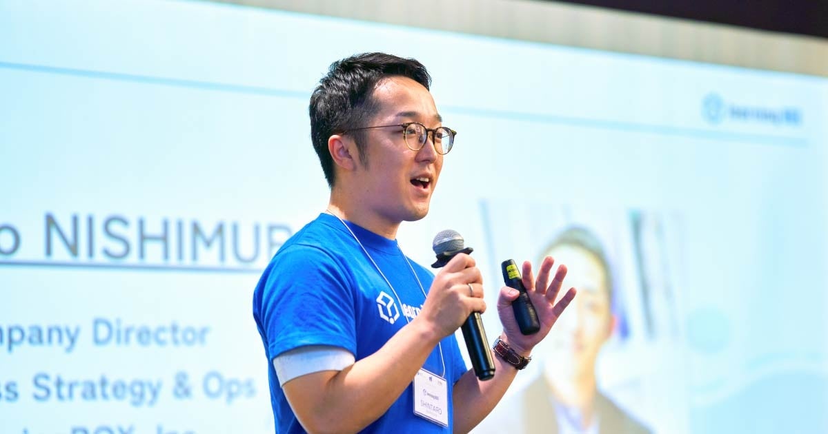 登壇した取締役の西村 慎太郎