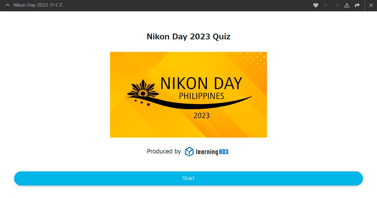 「QuizGenerator」がフィリピンで大人気!Nikonイベントで活用された無料クイズ作成ツールとは? 「QuizGenerator」がフィリピンで大人気!Nikonイベントで活用された無料クイズ作成ツールとは?