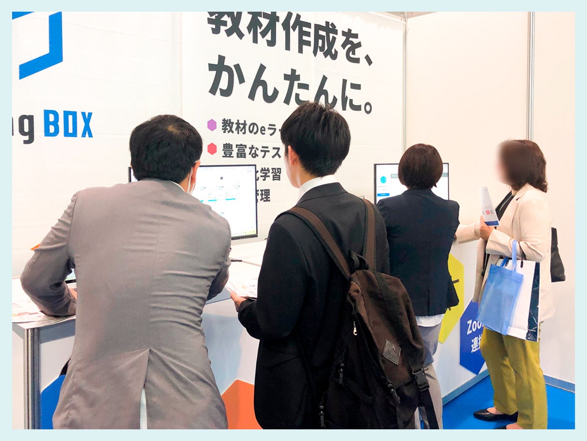 デモンストレーションの様子