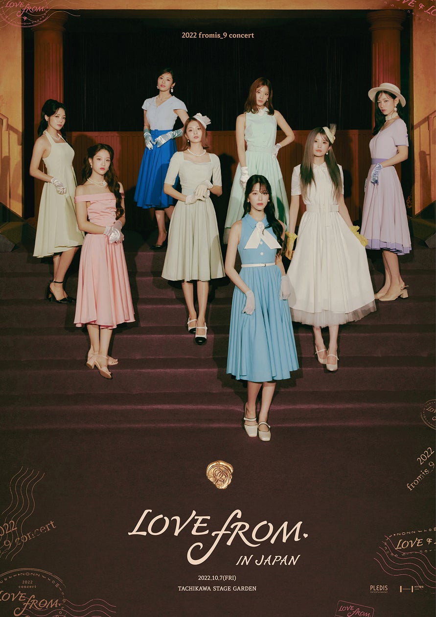 韓国のグループ fromis_9初となる日本単独公演「2022 fromis_9 concert 韓国のグループ fromis_9初となる日本単独公演「2022 fromis_9 concert