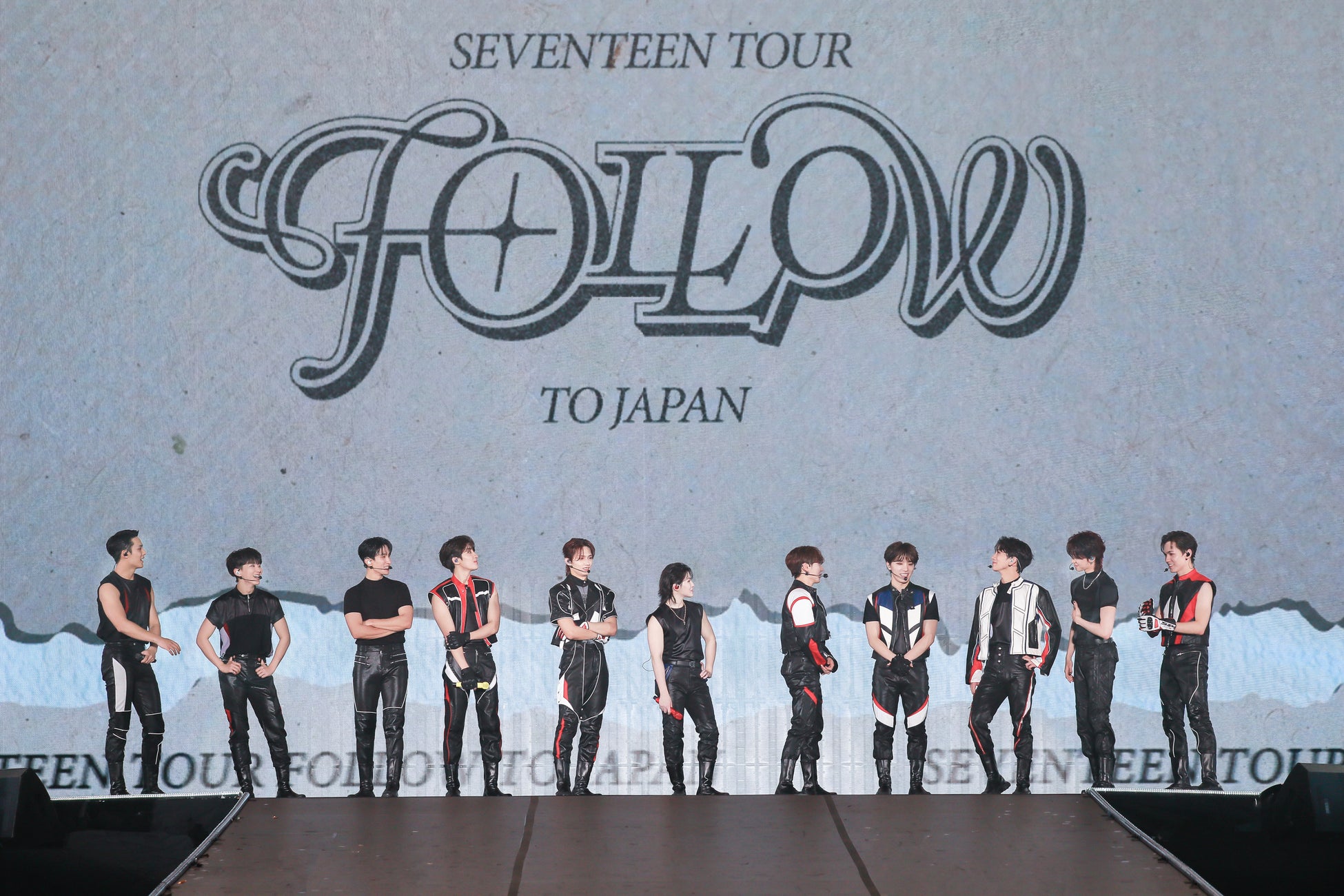 (P)&(C) PLEDIS Entertainment