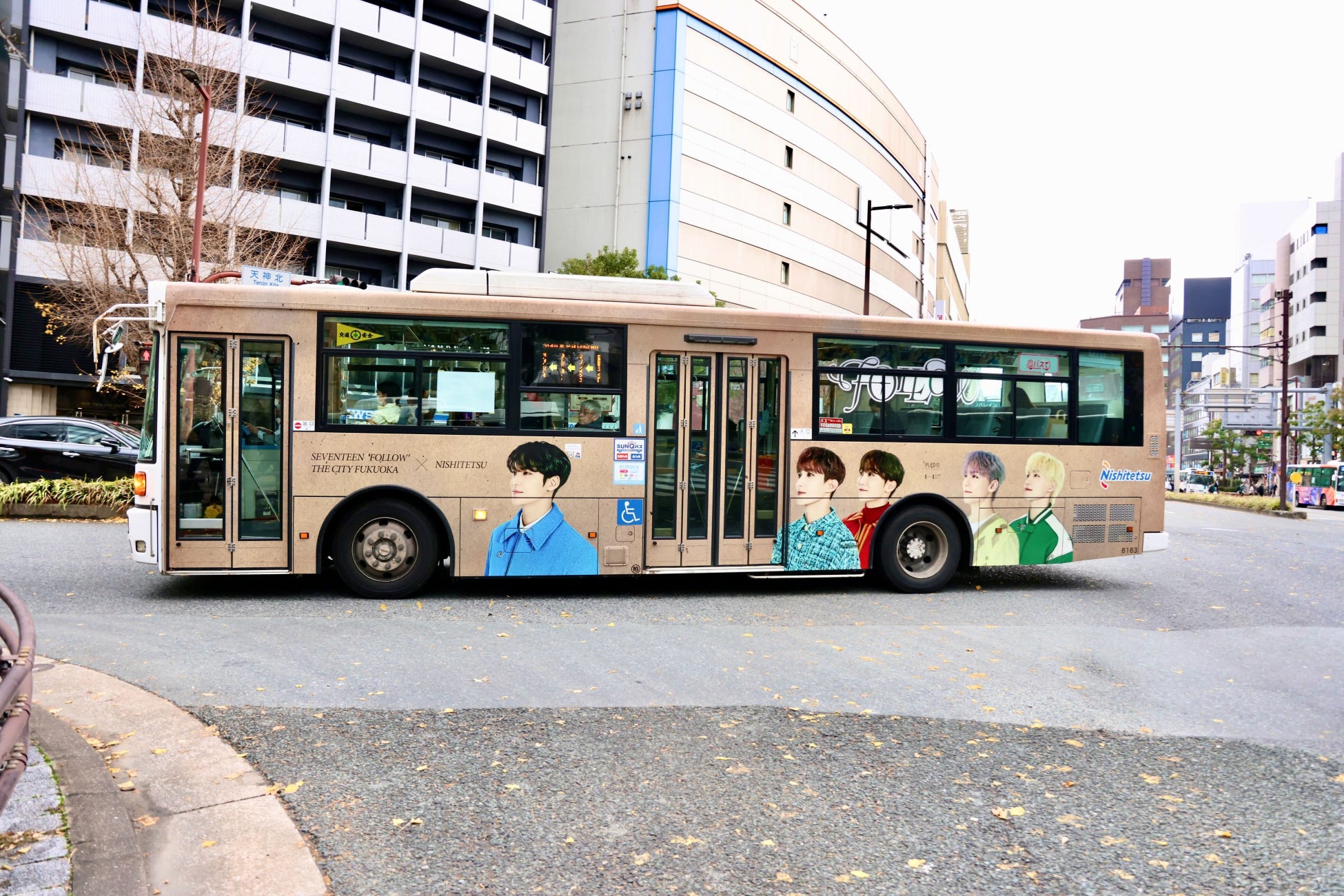 (P)&(C) PLEDIS Entertainment