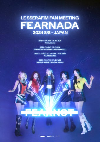 LE SSERAFIM、日本初のファンミーティング『FEARNADA』2024 S/S – JAPAN詳細決定! LE SSERAFIM、日本初のファンミーティング『FEARNADA』2024 S/S – JAPAN詳細決定!