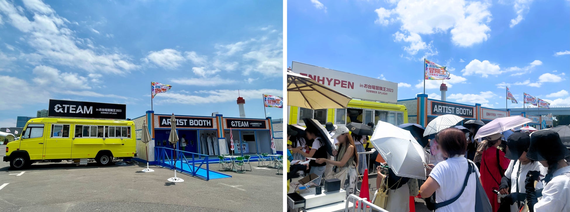 ▲『お台場冒険王2023 SUMMER SPLASH!』開催時「アーティストブース」の様子(今年のアーティストラインナップや内容とは関係ありません)