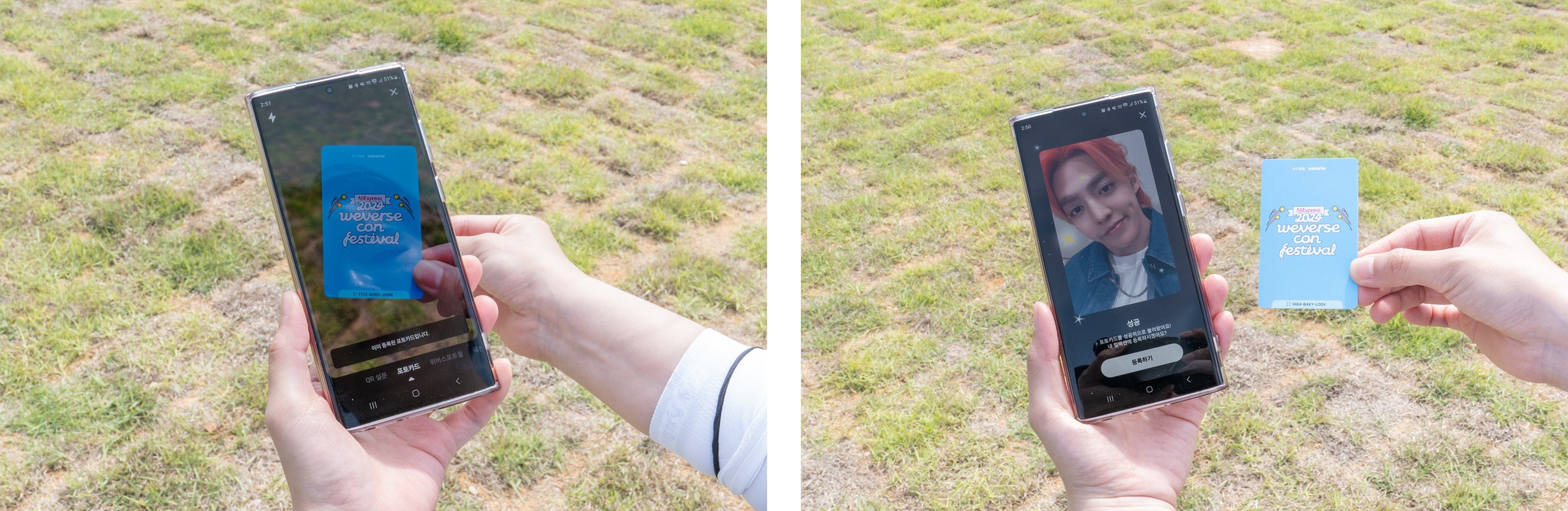 デジタルウォーターマークフォトカード