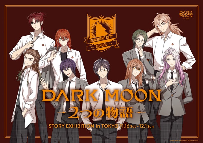 【☾DarkMoon★ページ】 DARK MOON」シリーズの日本オリジナルPOP-UP『DARK MOON -2つの