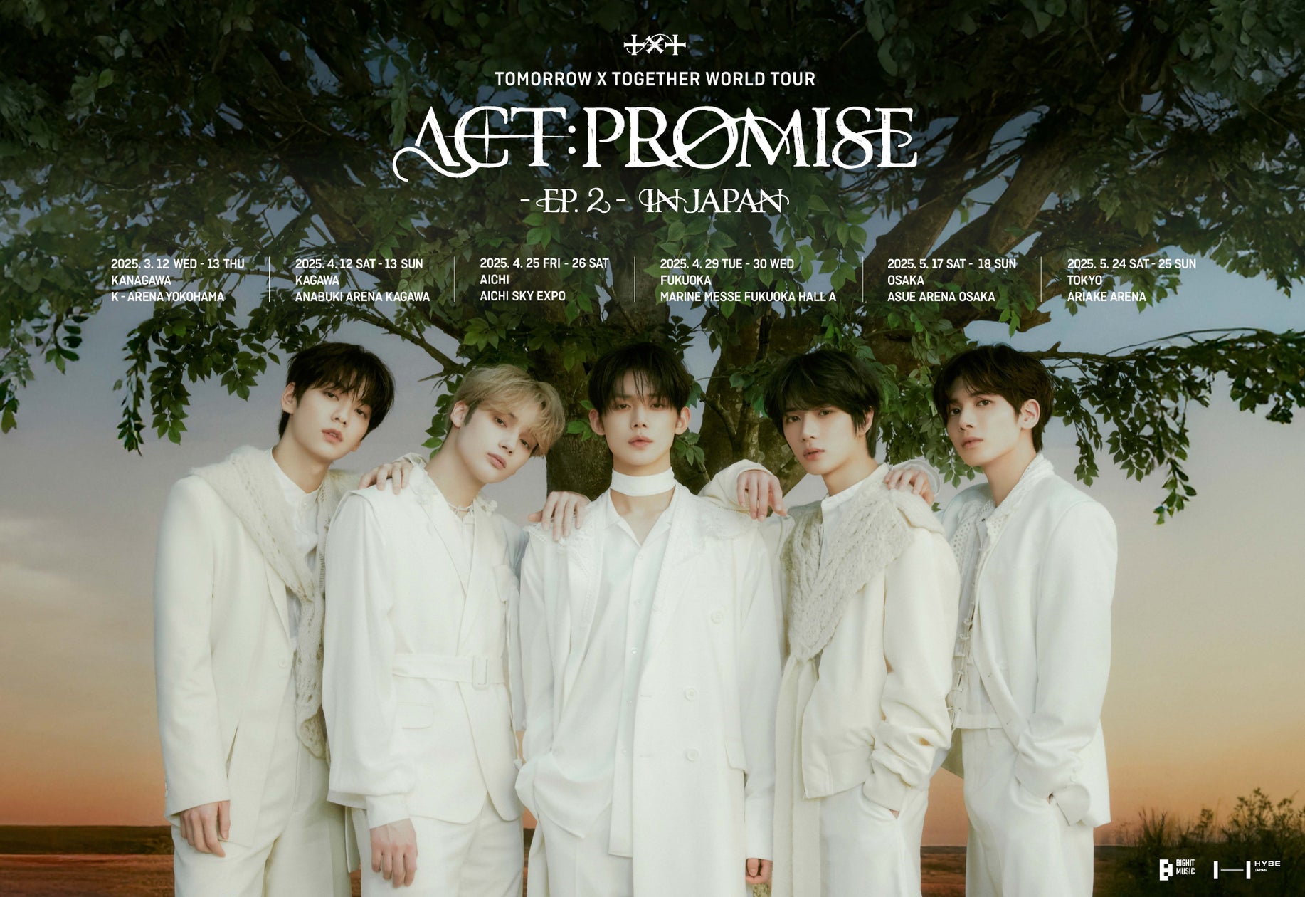 TOMORROW X TOGETHER、全6都市を巡る『TOMORROW X TOGETHER WORLD TOUR <ACT ...