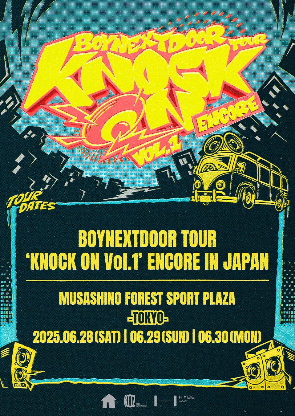 BOYNEXTDOOR イハン 福岡 会場限定 入場特典セット6枚 BOYNEXTDOOR イハン 福岡 会場限定 入場特典セット6枚