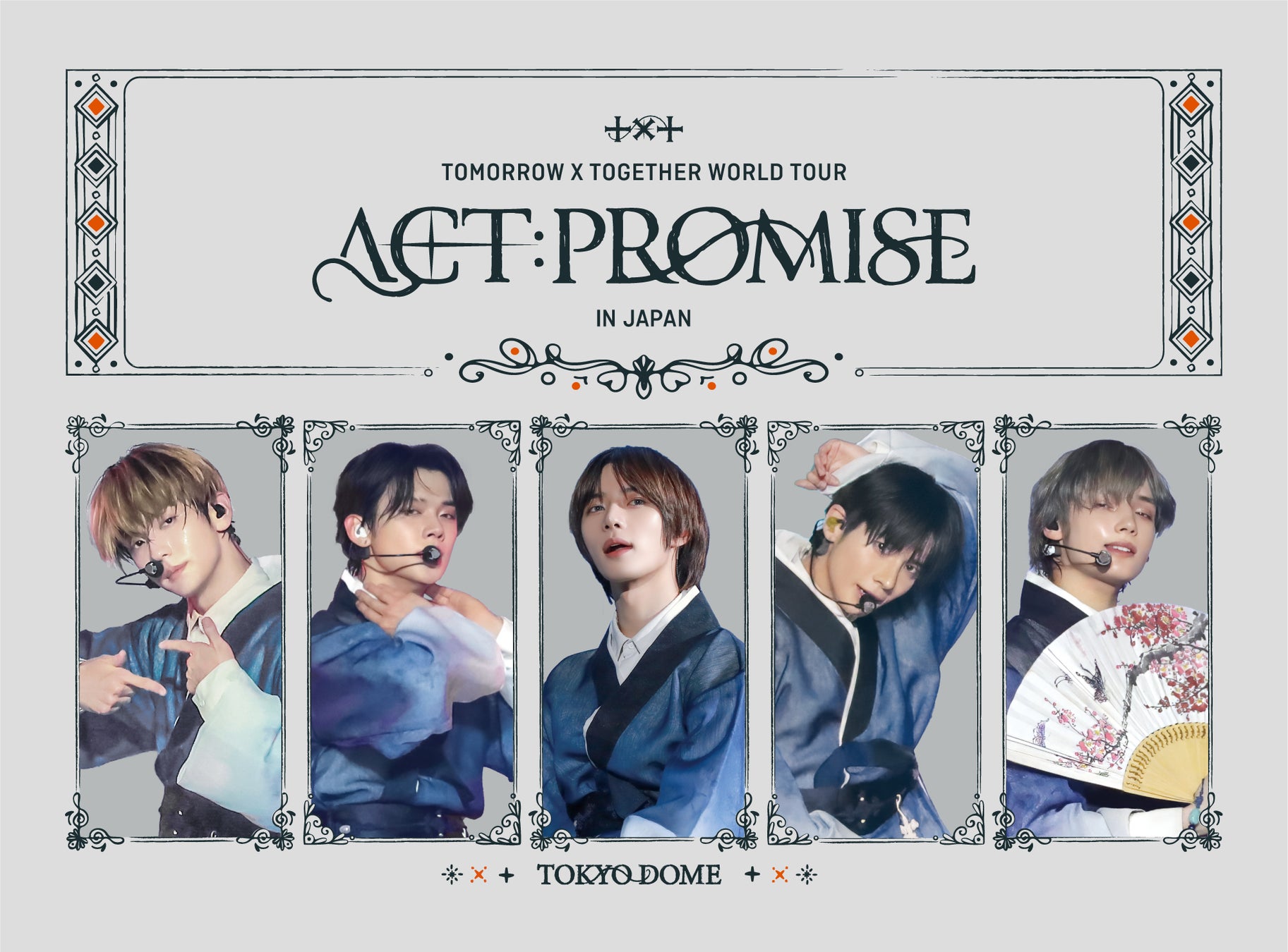 txt ACT PROMISE IN JAPAN 東京ドーム BluRay TOMORROW X TOGETHER WORLD TOUR <ACT : PROMISE> IN JAPAN