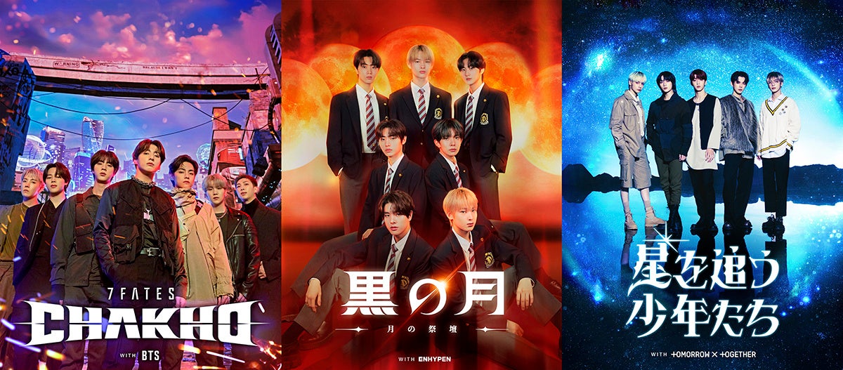防弾少年団(BTS) - BTS HYBE キューブ 79bbc67d02c4ed8844996a9d463b50