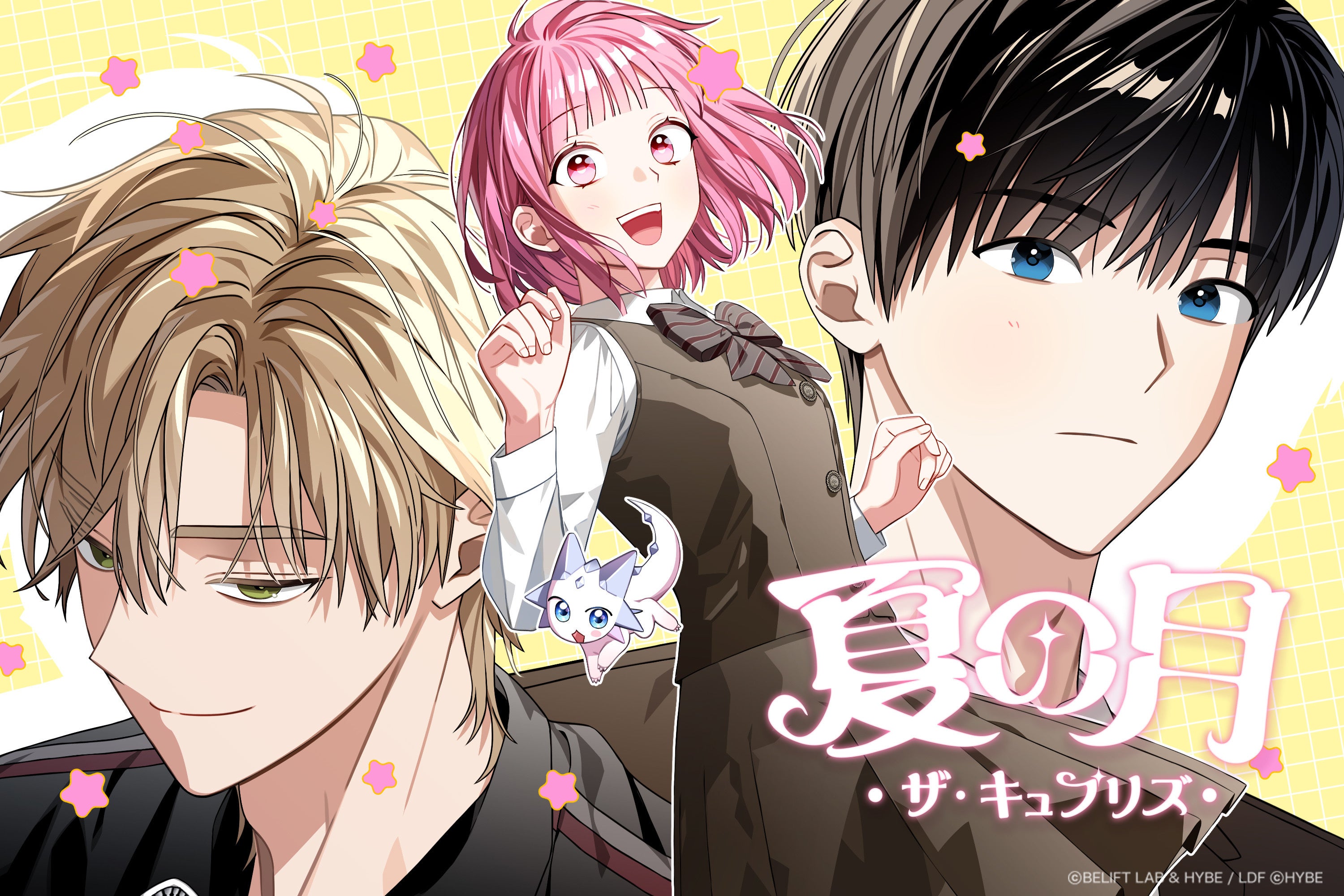 SEVENTEEN TOUR 'FOLLOW' AGAIN TO JAPAN」DVD＆Blu-ray発売決定