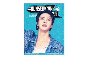 SEVENTEEN TOUR 'FOLLOW' AGAIN TO JAPAN」DVD&Blu-ray発売決定 SEVENTEEN TOUR 'FOLLOW' AGAIN TO JAPAN」DVD&Blu-ray発売決定