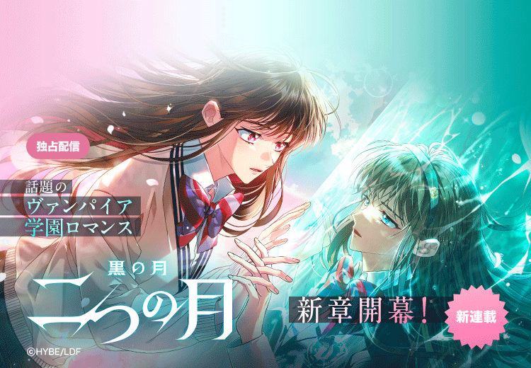 SEVENTEEN TOUR 'FOLLOW' AGAIN TO JAPAN」DVD＆Blu-ray発売決定