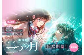 韓国の13人組ボーイズグループSEVENTEEN『SEVENTEEN 2022 JAPAN 韓国の13人組ボーイズグループSEVENTEEN『SEVENTEEN 2022 JAPAN