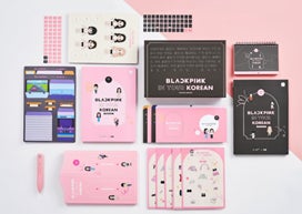 Blackpinkと会話をしながら学ぶ韓国語学習教材 Blackpink In Your Korean 発売決定 株式会社hybe Japanのプレスリリース Blackpinkと会話をしながら学ぶ韓国語学習教材 Blackpink In Your Korean 発売決定 株式会社hybe Japanのプレスリリース