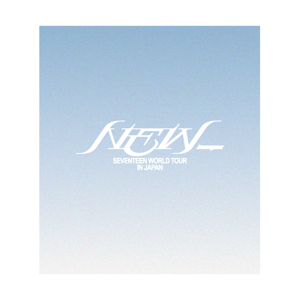 SEVENTEEN「SEVENTEEN WORLD TOUR [NEW_] IN JAPAN」DIGITAL CODE発売決定！