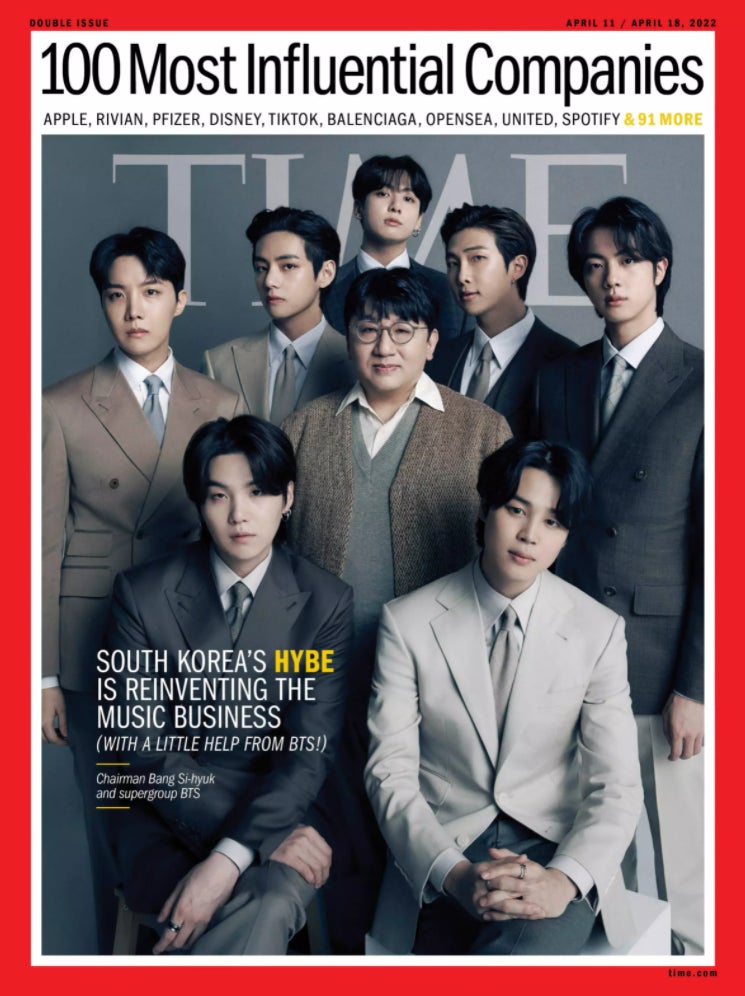 HYBE、米TIME誌「世界で最も影響力のある100社」に2年連続選定 株式会社HYBE JAPANのプレスリリース HYBE、米TIME誌「世界で最も影響力のある100社」に2年連続選定 株式会社HYBE JAPANのプレスリリース