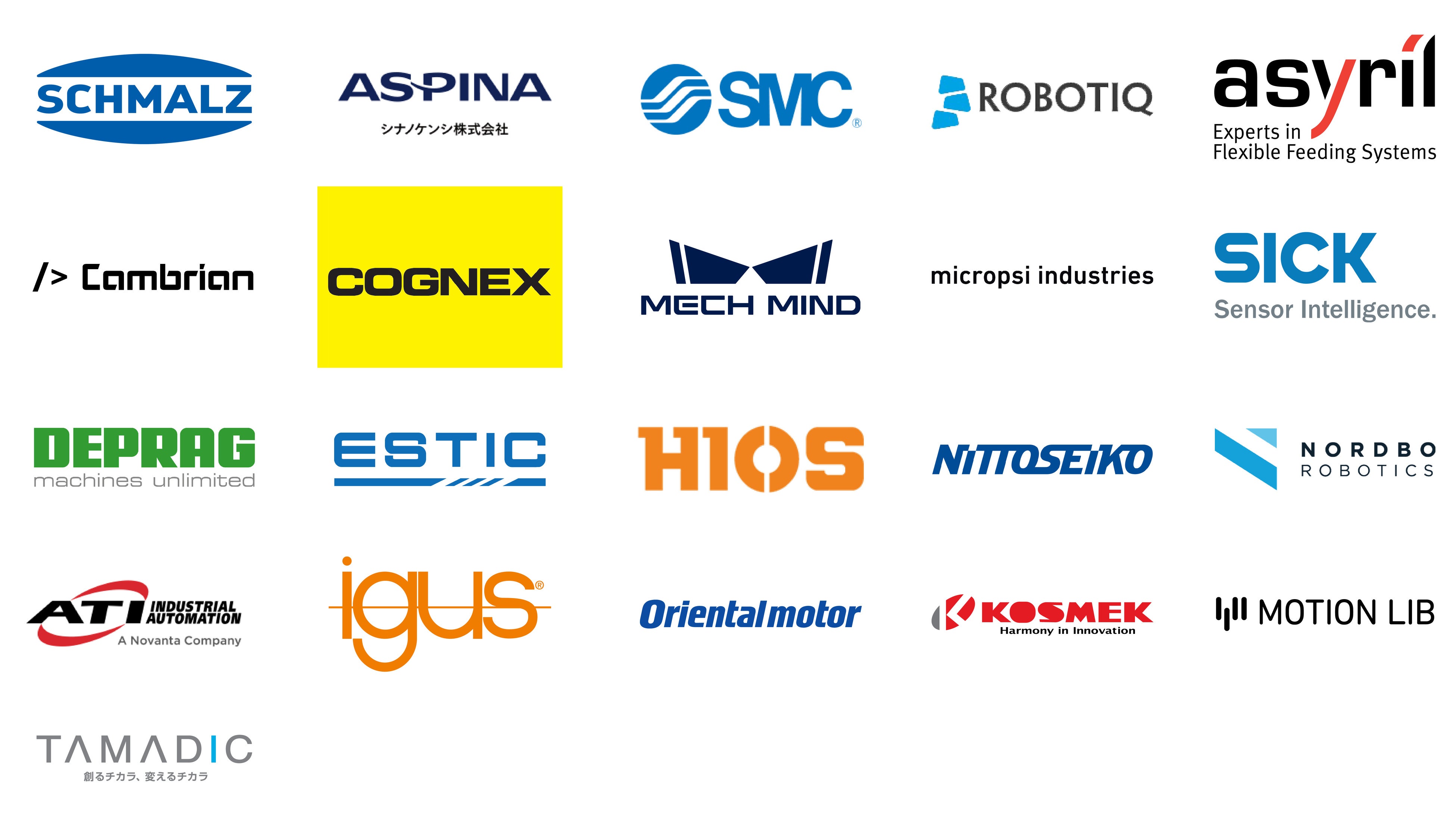 協働ロボットフェア2024 出展社一覧