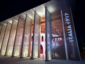 エネル 世界的エネルギー企業エネル、大阪・関西万博2025のイタリア館を革新的