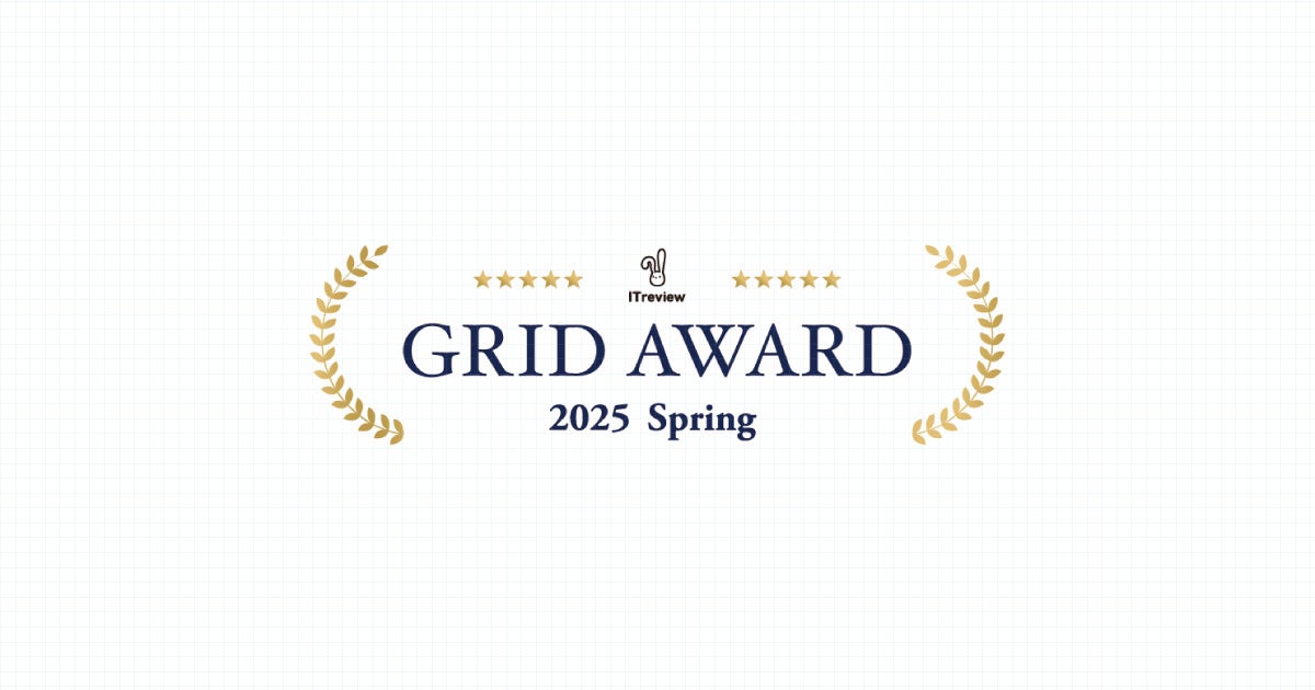 Synergy!」が「ITreview Grid Award 2025 Spring」 CRMツールと