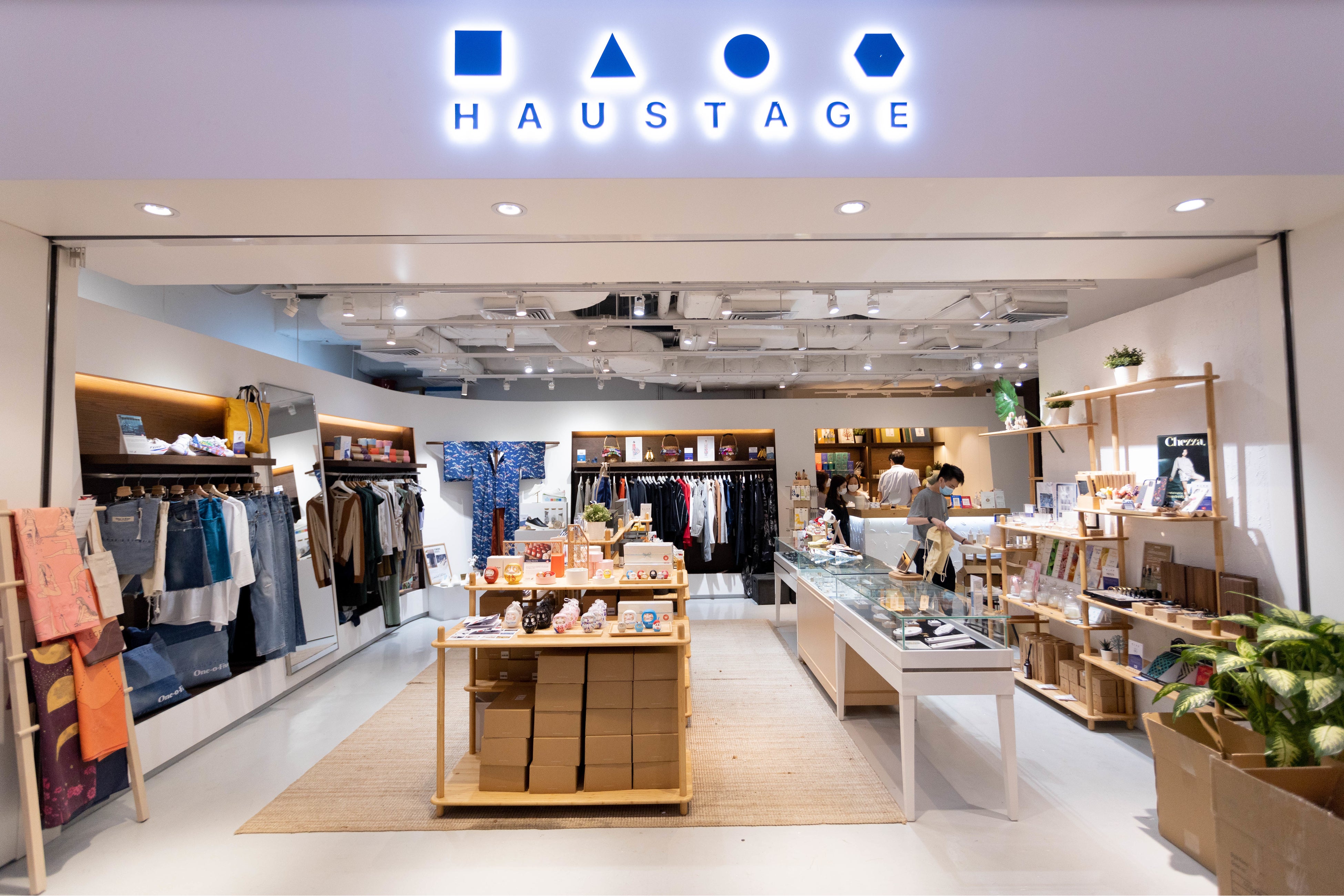 2021年度 海外マーケティング実践風景 香港「HAUSTAGE」