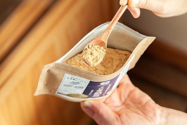 【国産⼤⾖・完全無添加】