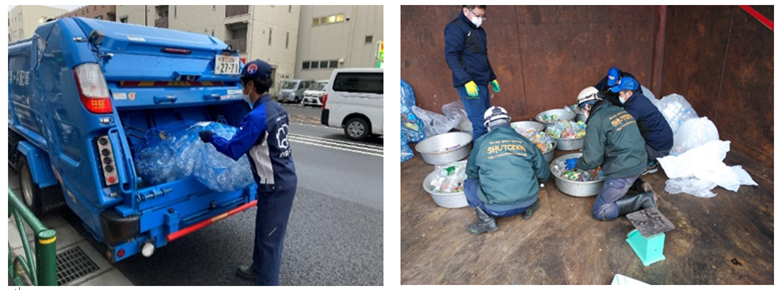 実証実験の様子