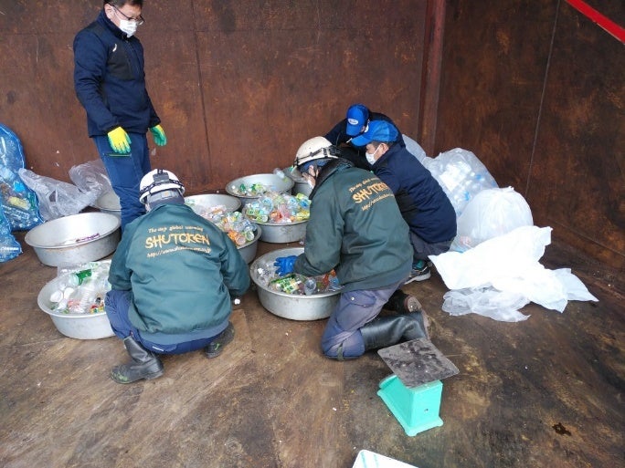 実証実験の様子