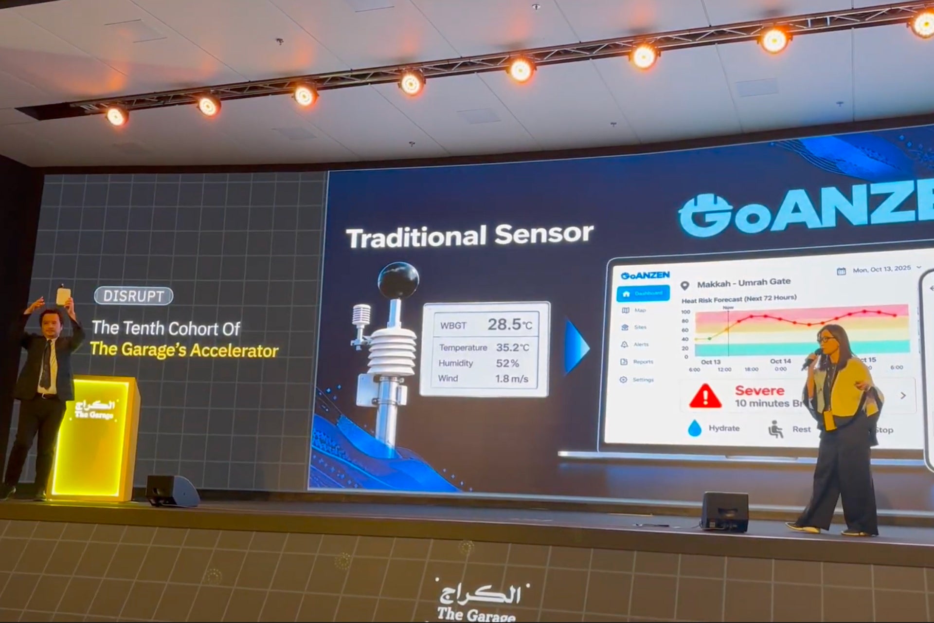 DUMSCO、サウジアラビア「The Garage Accelerator Cohort 10 Demo Day」に登壇、暑熱対策サービス「GoANZEN」を紹介