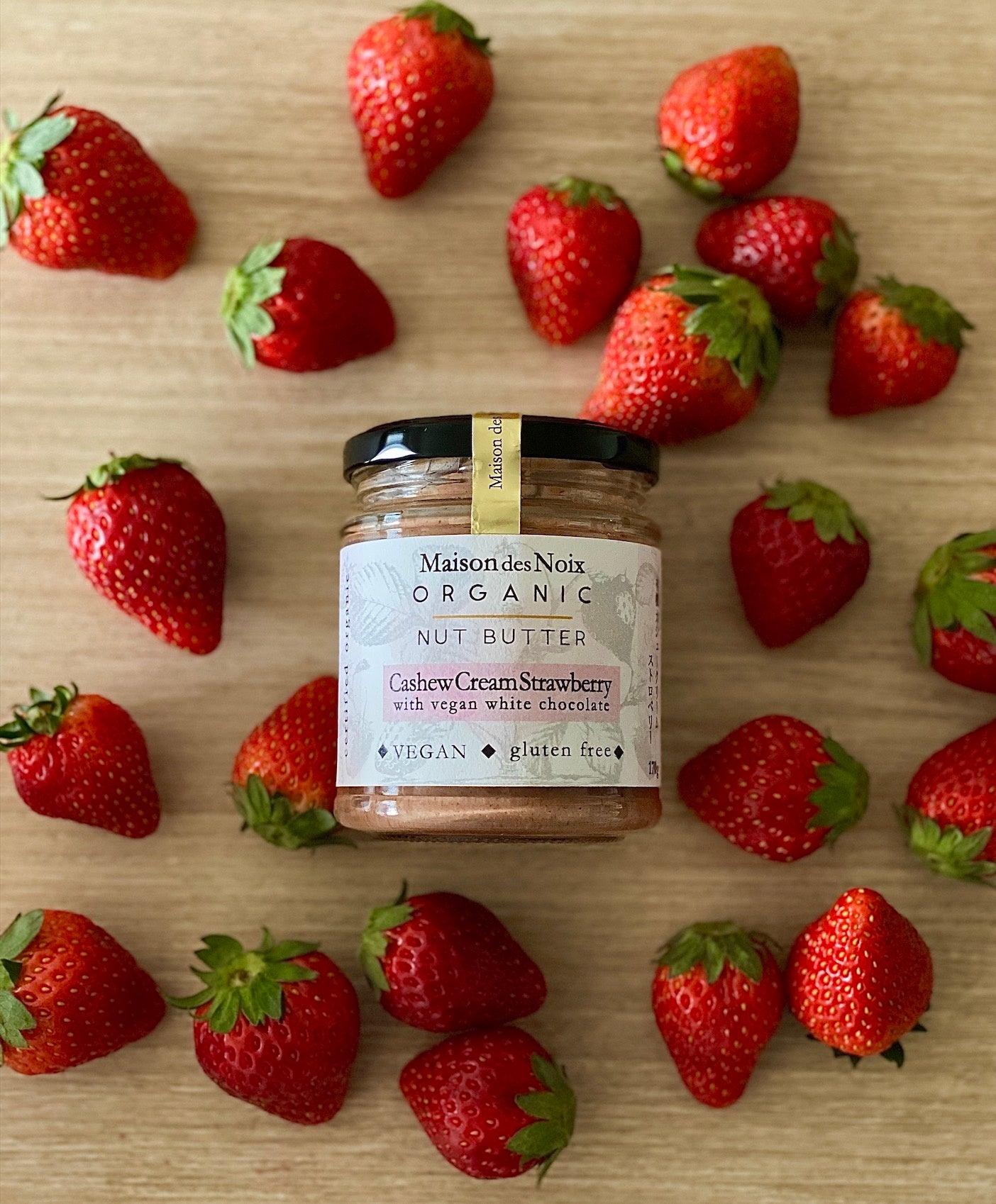 ビオセボン先行販売の「有機カシュークリームストロベリー 170g」