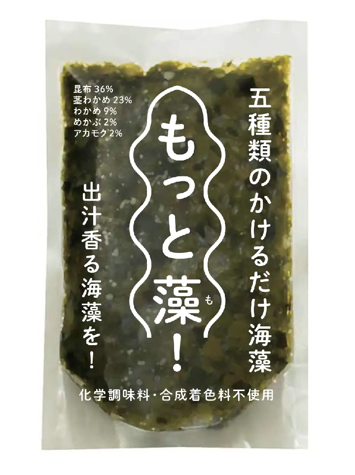 シリーズ第一弾商品