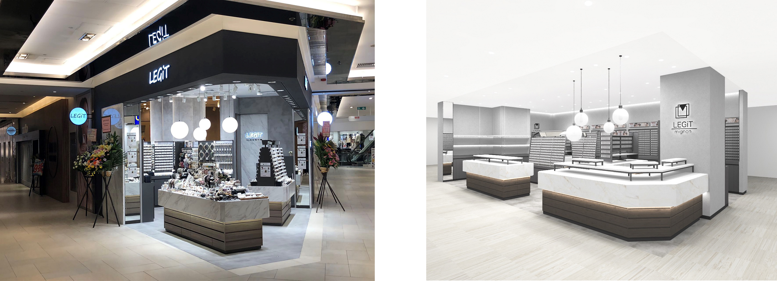 （左）香港尖沙咀「LEGiT」Mira Place 1店　  （右）五反田東急スクエア「LEGiT mignon」イメージ