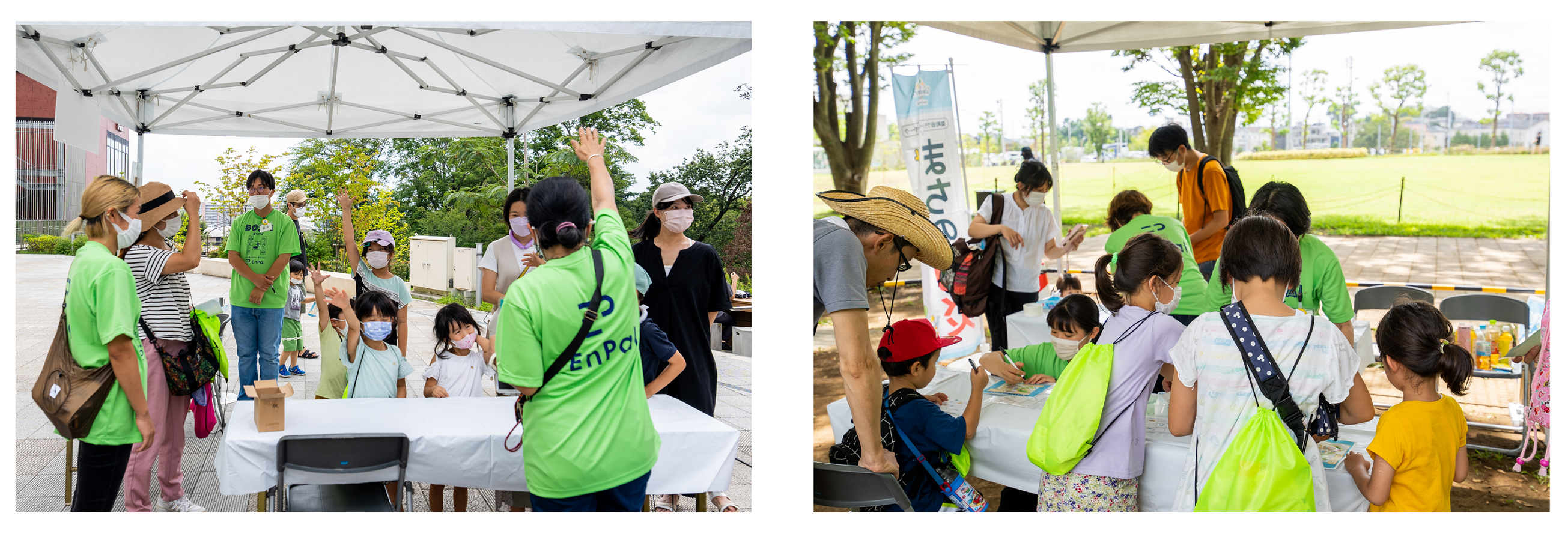 防災〇×クイズ イメージ（左）、防災リュックの中身はなんだ？！イメージ（右）