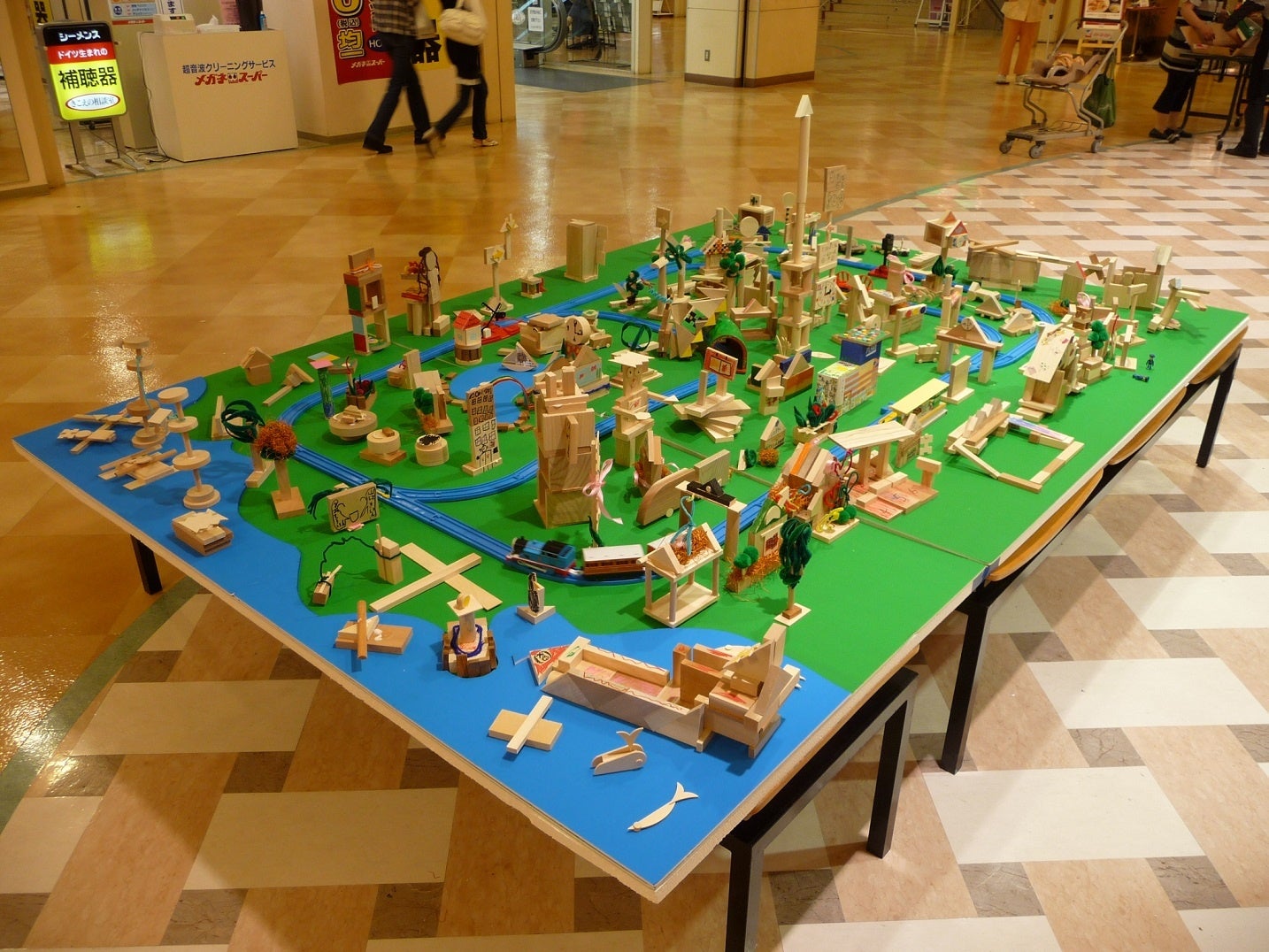 ぼくとわたしの町つくり